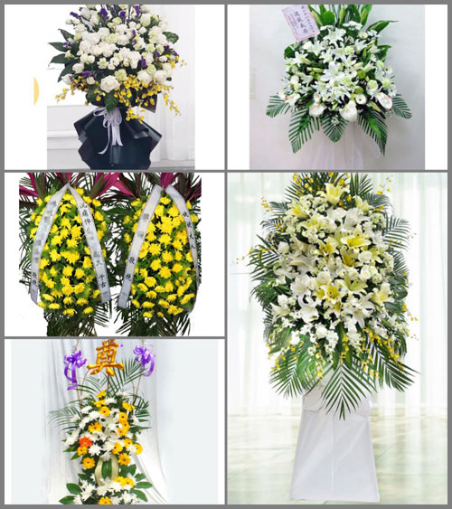 贵州毕节市赫章县可乐乡铜厂村白事花篮预定